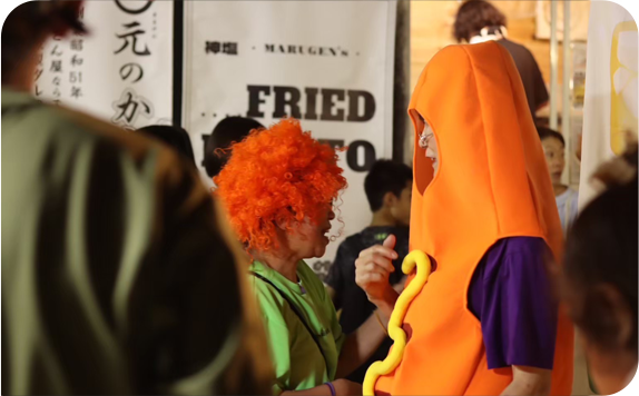 面白く、 かっこよく